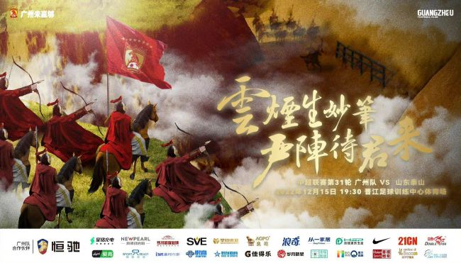 可他也知道，那件事以及那件事中的人，对陈肇钟来说，是个心结。